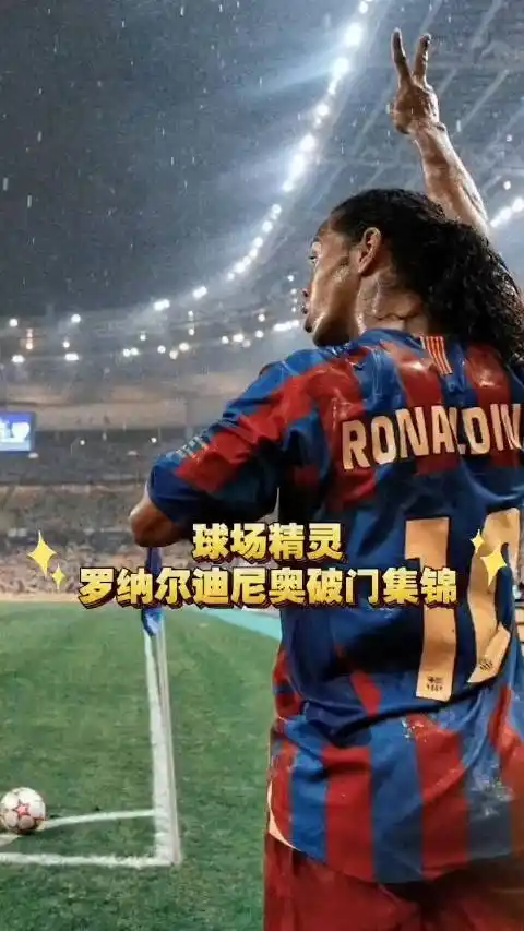 这一观点